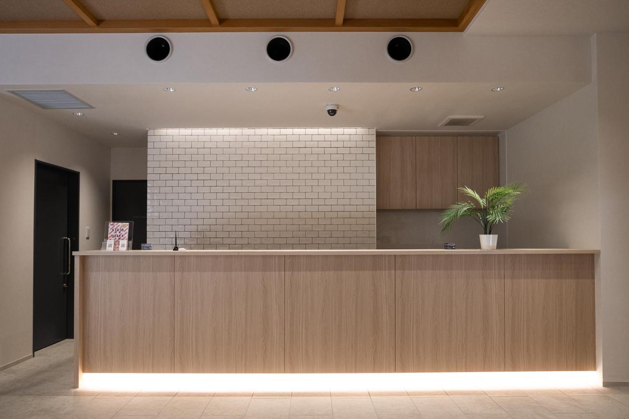 Hotel Wayfarer Gojo Quioto